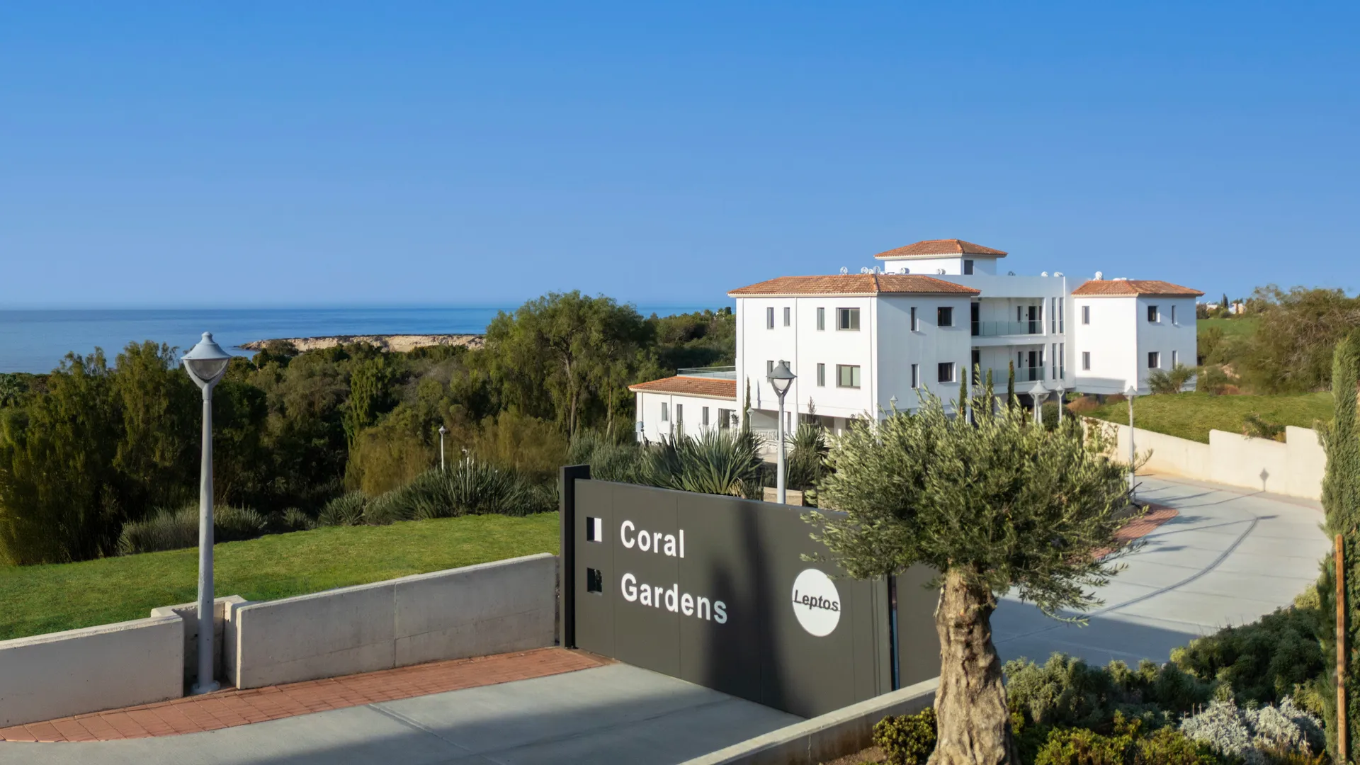 Coral Gardens
