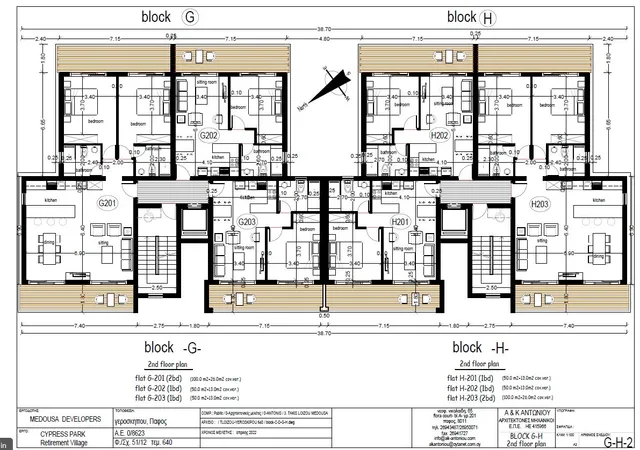 Nr. H202 — Apartment