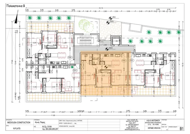 Nr. 102 — Apartment