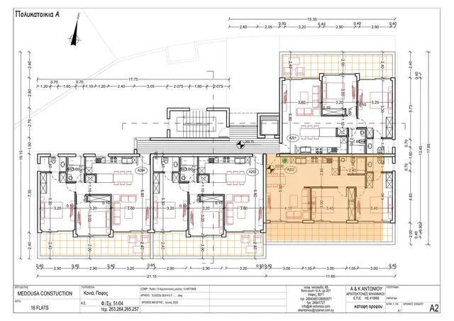 Nr. 202 — Apartment