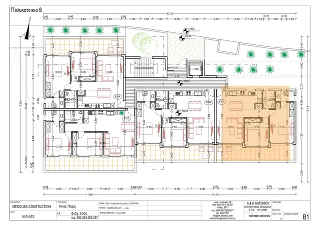 Nr. 101 — Apartment