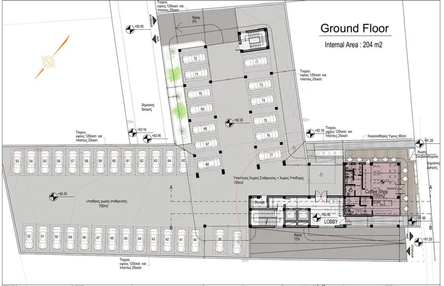 Nr. Shop — Commercial